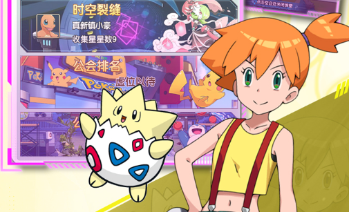 《斗罗大陆H5》秒玩入口指南 网页版官方直达链接