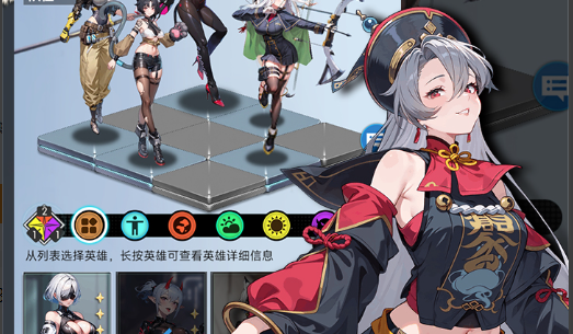 《吟游战记》全新兑换码大全 礼包邀请码领取指南 