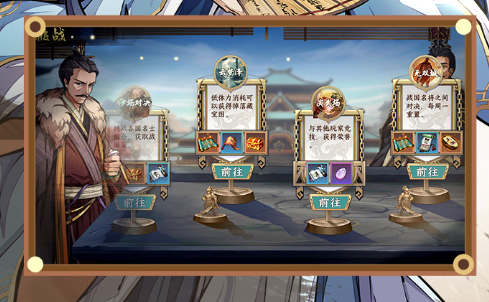 维京入侵之领主战纪游戏评测：体验英勇的史诗战斗