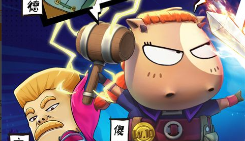 《径迹回响》2025国区 特惠：37.8元解密动作游戏指南