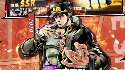 《异环》2025开服倒计时 从公测日期到版本选择攻略