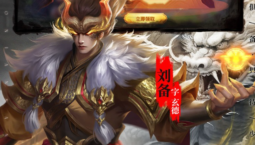 部落冲突创作者兑换码领取入口，免费福利不要错过