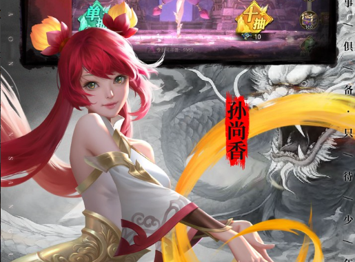 前索尼高管炮轰"服务型游戏"引热议：传统游戏VS服务型游戏的行业大辩论