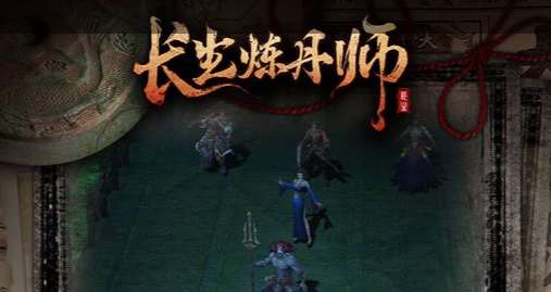 2025平民传奇手游推荐：适合散人搬砖的十大零氪佳作