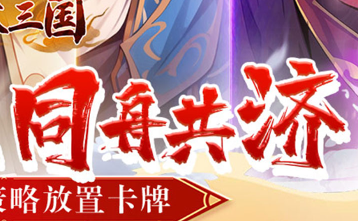 前PlayStation高管争议言论：服务型游戏本质探讨与行业发展趋势分析