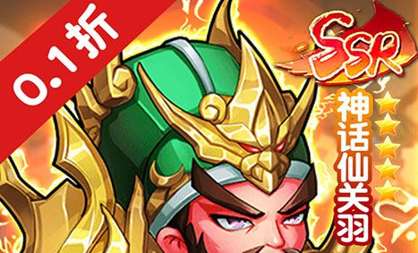 《炉石传说》砰砰计划兔子贼卡组攻略：无限兔子体系天梯登顶战术