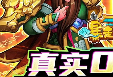 《辉烬》堕星之莲北辰BOSS战全攻略：机制解析与高阶打法技巧详解