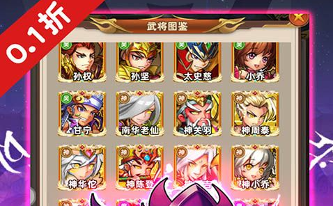 《英勇之地》舒尔马努职业攻略：技能连招、天赋加点与实战技巧详解