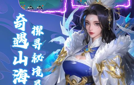 《锁链战记》纯色队伍搭配攻略：红蓝绿紫阵容优劣势