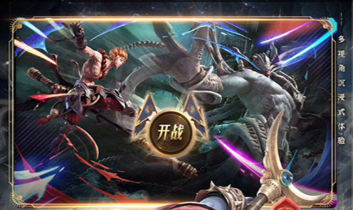 异次元大作战0.05折福利版：创角即送10万资源