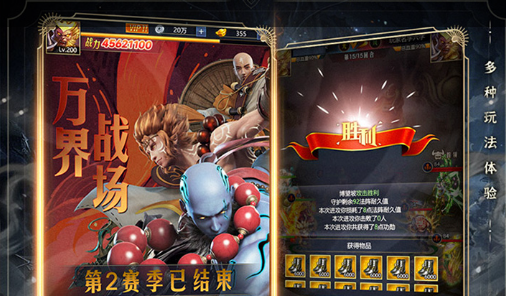 十大经典街机游戏推荐 怀旧与创新并存的街机游戏精选盘点