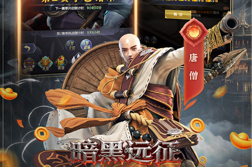 解锁鼓励动作全攻略：任务通关技巧与情感联结秘诀