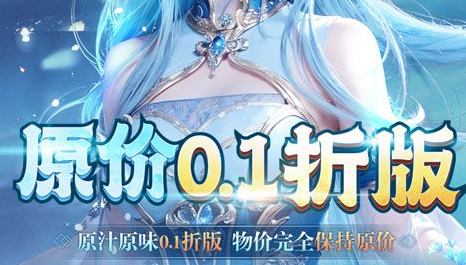 哈利波特魔法觉醒卡牌全攻略：卡组搭配与对战技巧详解