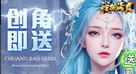 《泰拉瑞亚》2025永夜之刃攻略 强化技巧及实战应用全解析