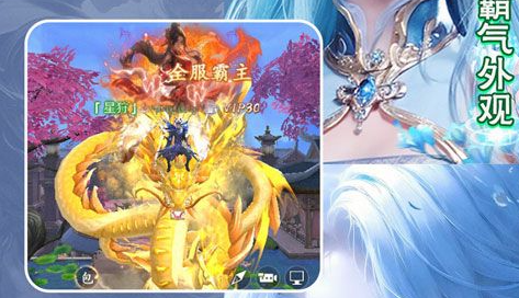 2025年度十大热门单机手游排行榜 