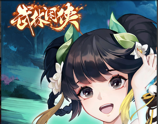 星际战甲新纪之战玩法全解析：任务流程与奖励获取指南