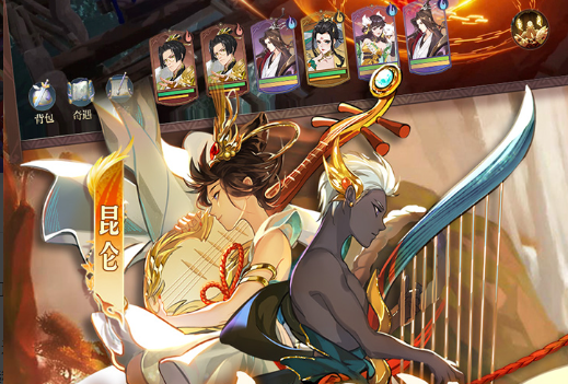 Nexon旗下Nitro Studio宣布破产清算 跑跑卡丁车新作运营失败致亏损