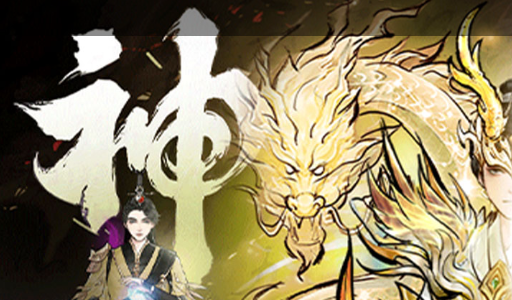 无限暖暖遗迹区奇想蝶捕捉攻略 稀有蝴蝶获取技巧