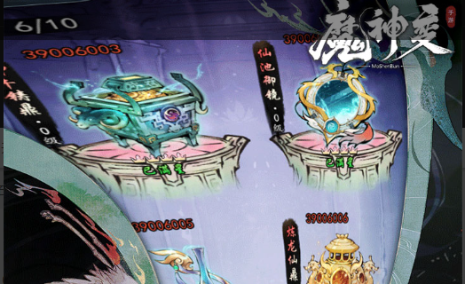 《明日之后》探索奖励全攻略：快速获取资源与稀有道具技巧