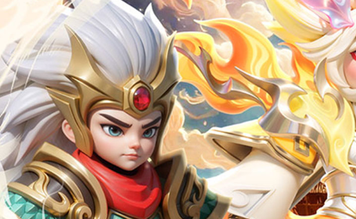 《蜀门》手游11月13日服务器公告 | 新数据互通规则说明