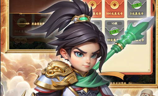 和平精英全球总决赛观赛福利：免费领取限定套装攻略