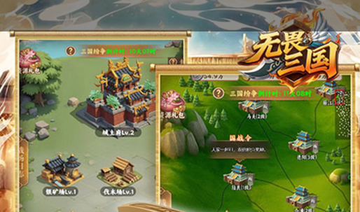 大航海时代新手入坑指南 萌新快速上手玩法