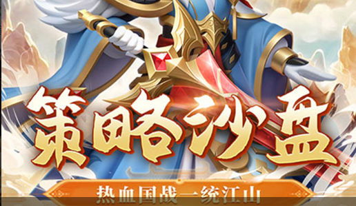 炉石传说纳克萨玛斯棋盘全解析 暗影之地秘密大揭秘