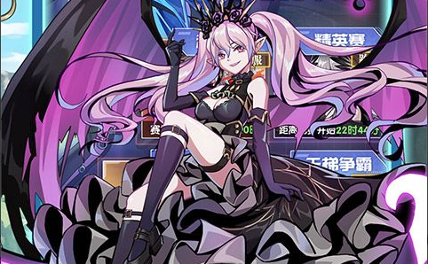 ​​《王者荣耀》女娲万灵启世获取优先级？