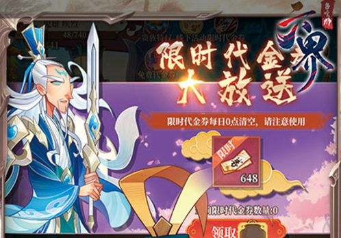 《重返未来1999》贝丽尔反伤流怎么玩？临界帧覆盖优先级策略？​