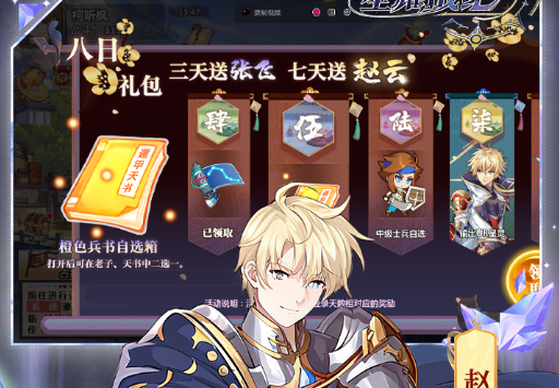 棕色尘埃2万圣节万圣节卡池兑换指南