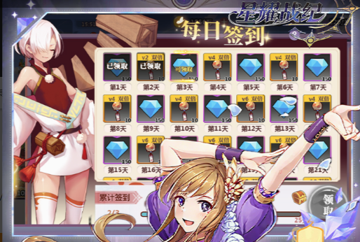 ​​《三国志幻想大陆》命魂水镜怎么用？