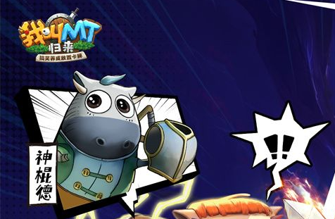 新月同行一周年庆典领取抽数