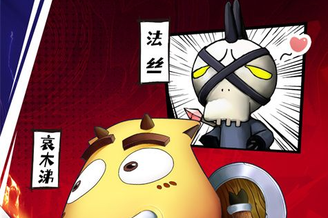 初音未来缤纷舞台完成任务即可领取奖励