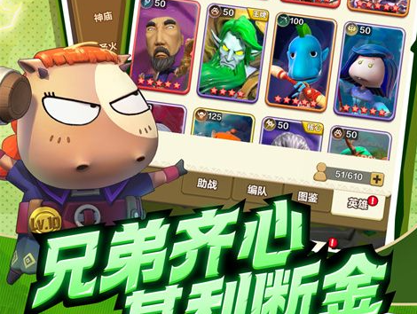 吞噬星空夺宝攻略 CF手游深度测评