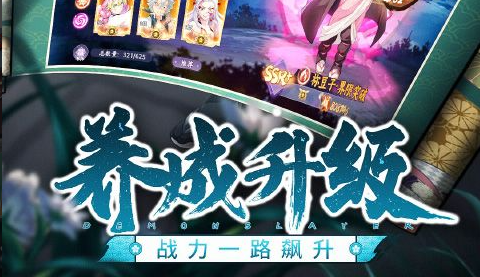 扣三丝料理效果