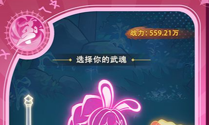 桃源乡地图采集点分布示意