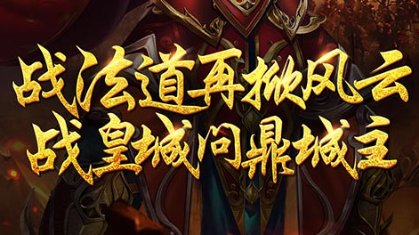 休闲小游戏画面示例
