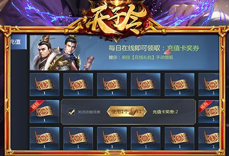 多款手游角色展示