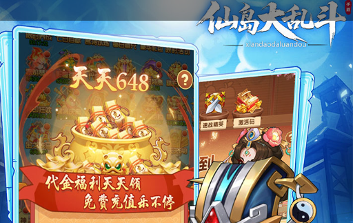 赵信技能连招顺序图解