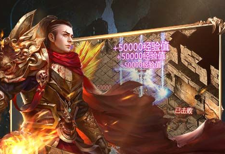 武侠乂战斗场景与技能释放