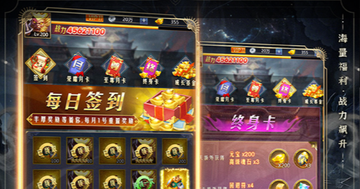 热门小游戏对比示意