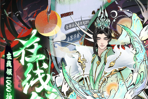 像素风格自行车游戏画面