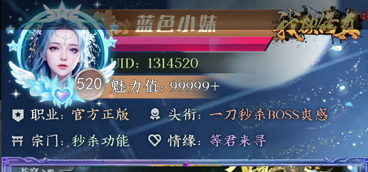 游戏版本更新时间