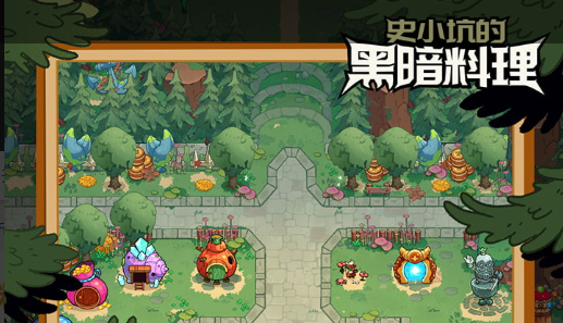 生化危机6全关卡通关流程要点示意图