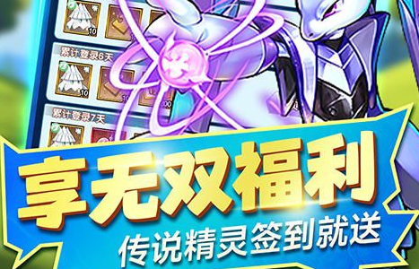 DNF女枪手加点技能面板示意图