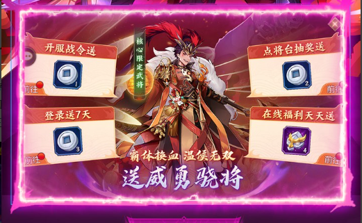 火炬之光2职业技能界面对比