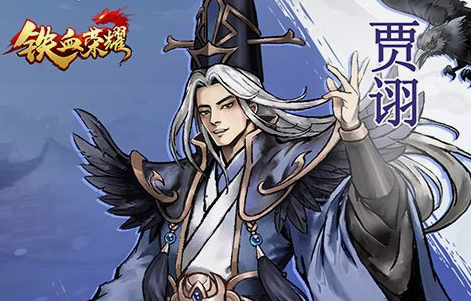洛克快打游戏界面