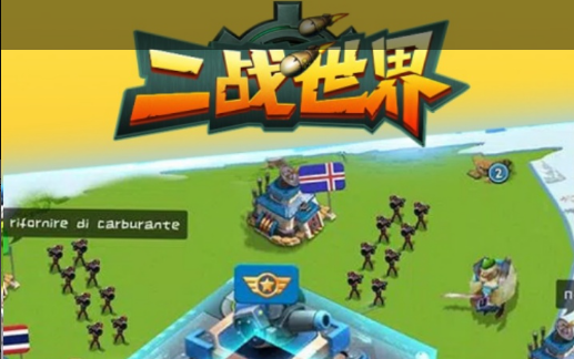 DNF搬砖地图收益推荐配图