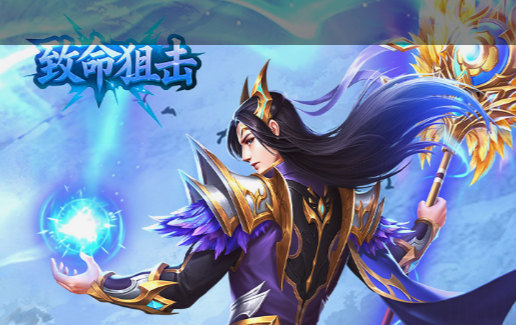 各职业附魔卡片选择对比示意