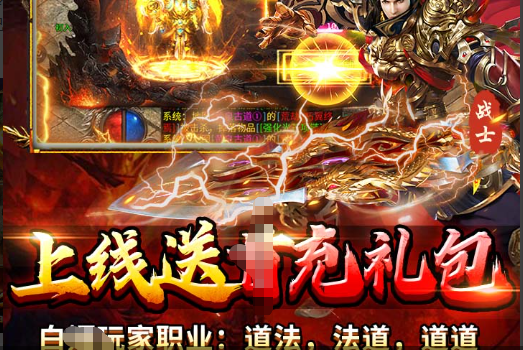 包月制网游月费与周投入对比